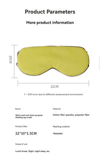 Ice Silk Sleep Mask - photo 16